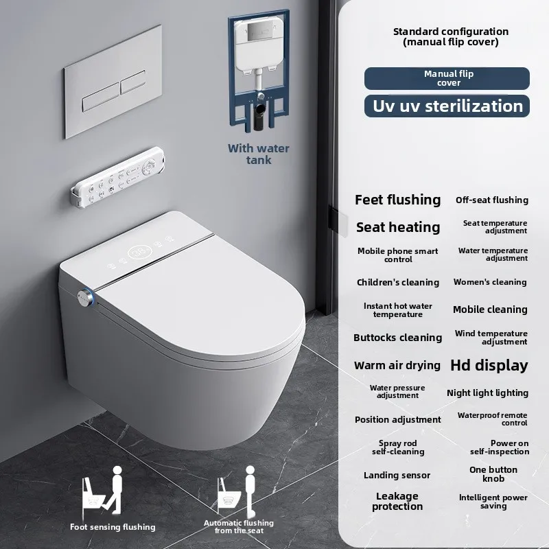 โถสุขภัณฑ์ติดผนังอัจฉริยะขายดี แบบติดผนังพร้อมถังเก็บน้ำในตัว ระบบ S-Trap ผลิตที่เฉาโจว สำหรับส่งออก แบบแขวนผนัง