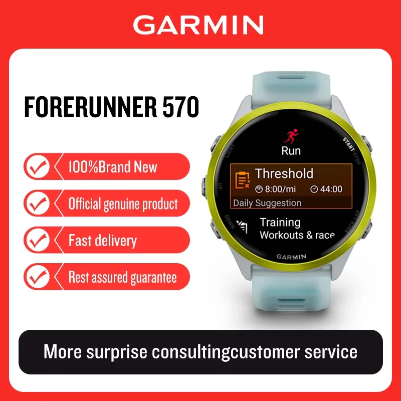 Garmin Forerunner 570 Outdoor Sports Watch with Running Voice Commands and Smartwatch Features