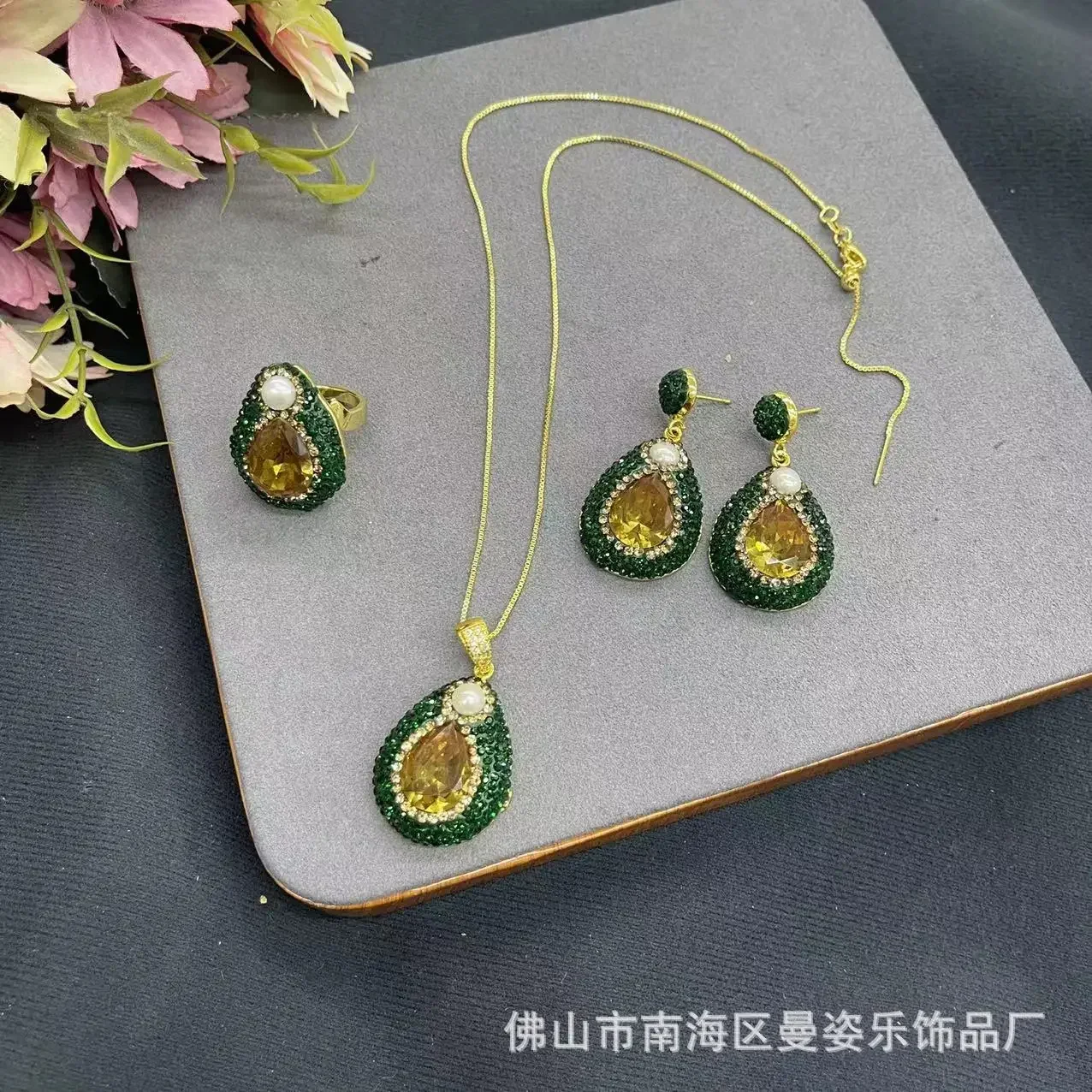 Sultan stone Turkish color-changing stone jewelry set with pearl three-piece exquisite clothing accessories hot jewelry