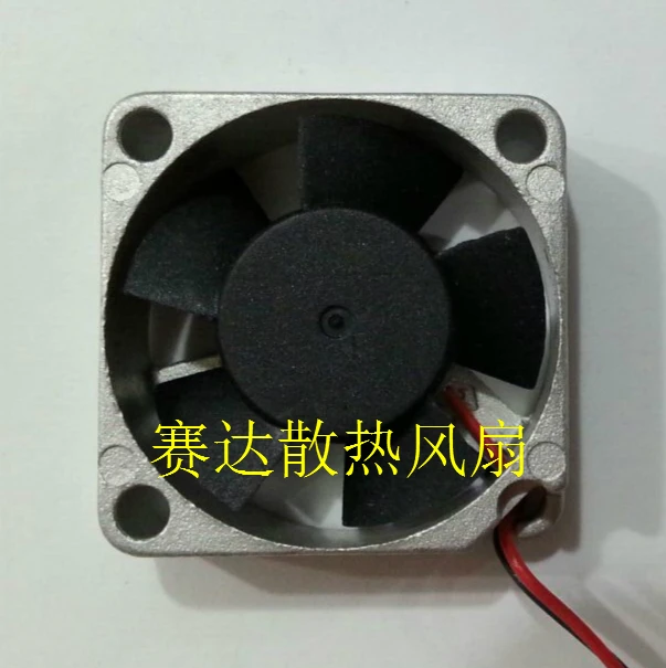 3010 SUNON 5V 0.3W KD0503AFB3-8 Aluminum Frame Cooling Fan 30*30*10mm