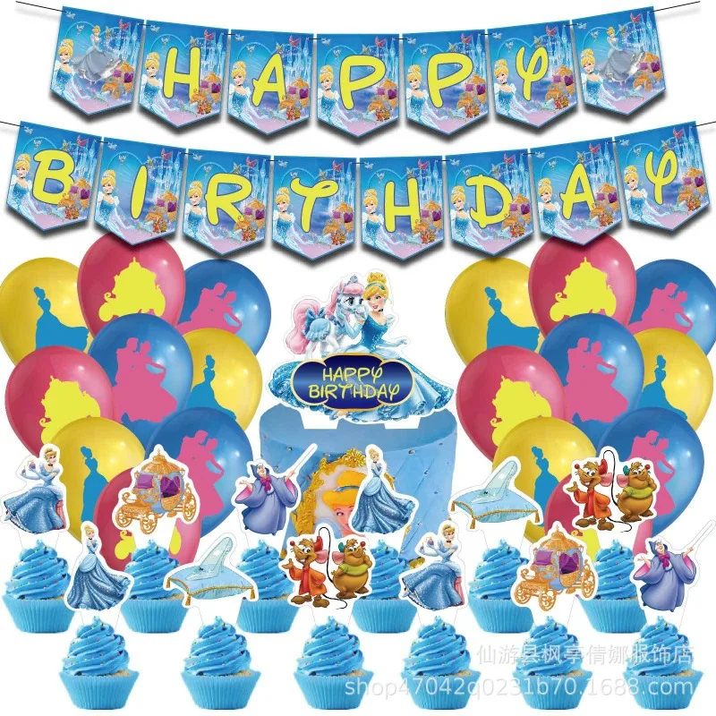 

New Style Disney Anime Cartoon Cinderella Birthday Party Decoration Set, Flag Pulling Cake, Size Plaque Balloon, Girl's Gifts