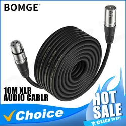 BOMGE 10M audio cable provide good signal transmission performance for home professional recording studios, concerts, churches