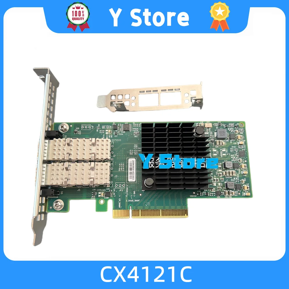 

Y Store оригинальный адаптер сетевой карты для Dell CX4121C MRT0D 0MRT0D, быстрая доставка