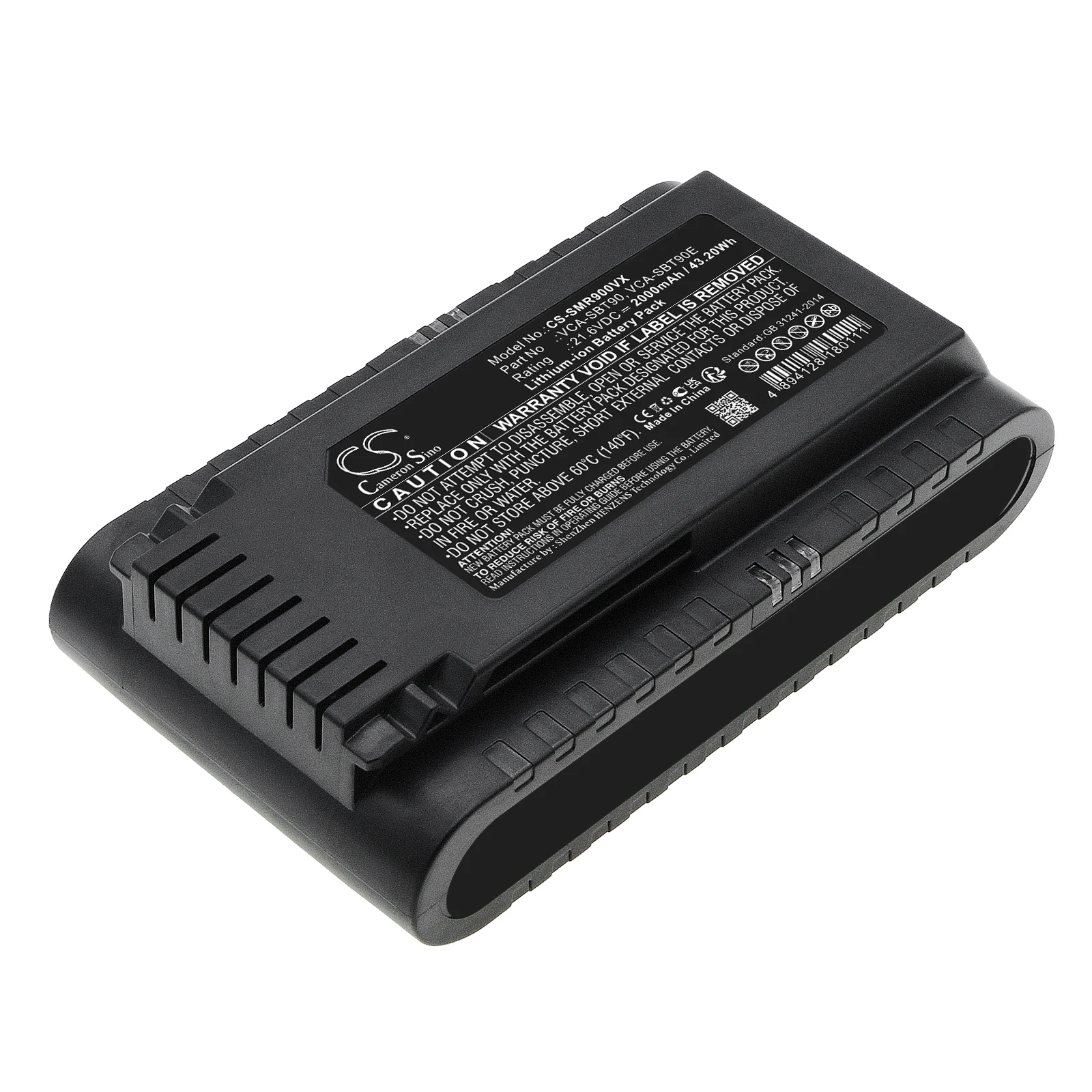 CS 2000mAh Battery For Samsung DJ96-00221A VCA-SBT90 VCA-SBT90E VS9000 VS20R9049S3/EU VS20R9042S2/EU VS20T7532T1/EU