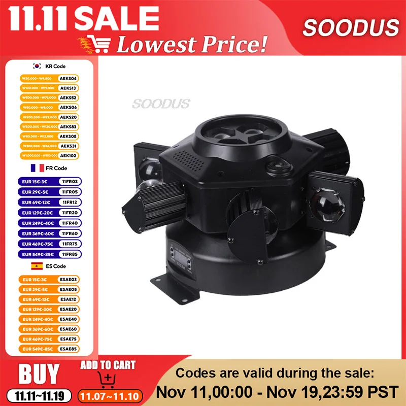 

150 Вт 6IN1 сценический стробоскоп проектор DJ диско-шар бар клубная вечеринка танцевальный свадебный эффект шоу-лампа DJ дискотека вечеринка сцена