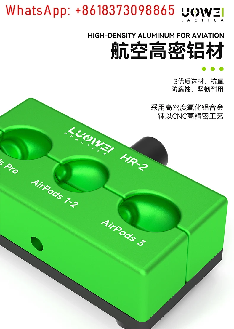 HR earphone repair open cover fixture  1 generation 2 generation