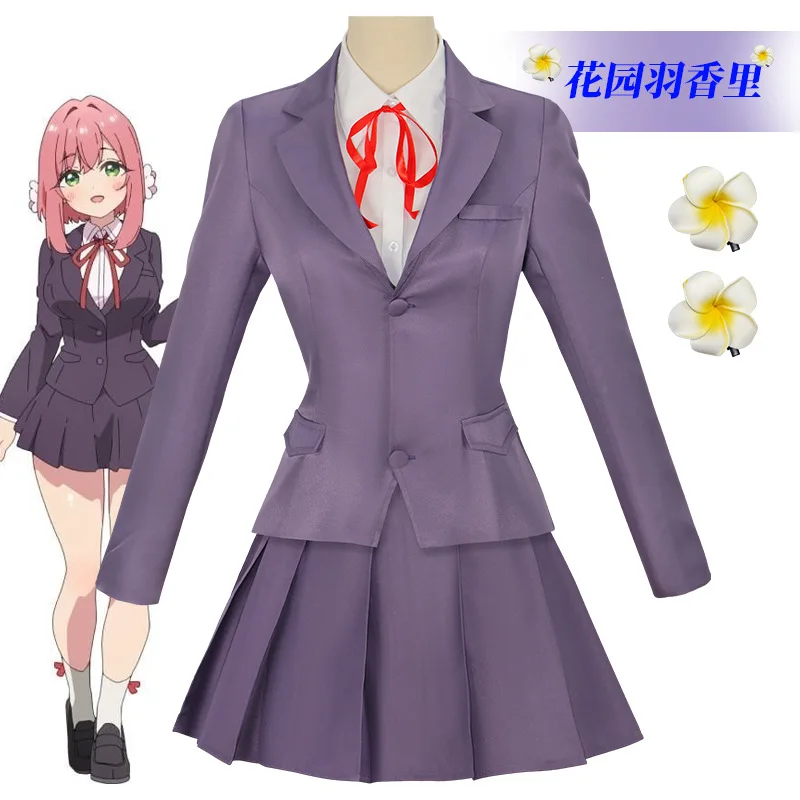Hanazono Yukari Cosplay Costume Anime Cosplay JK Dress Campus Uniform Halloween Cosplay Full Costumes and Sets for Women