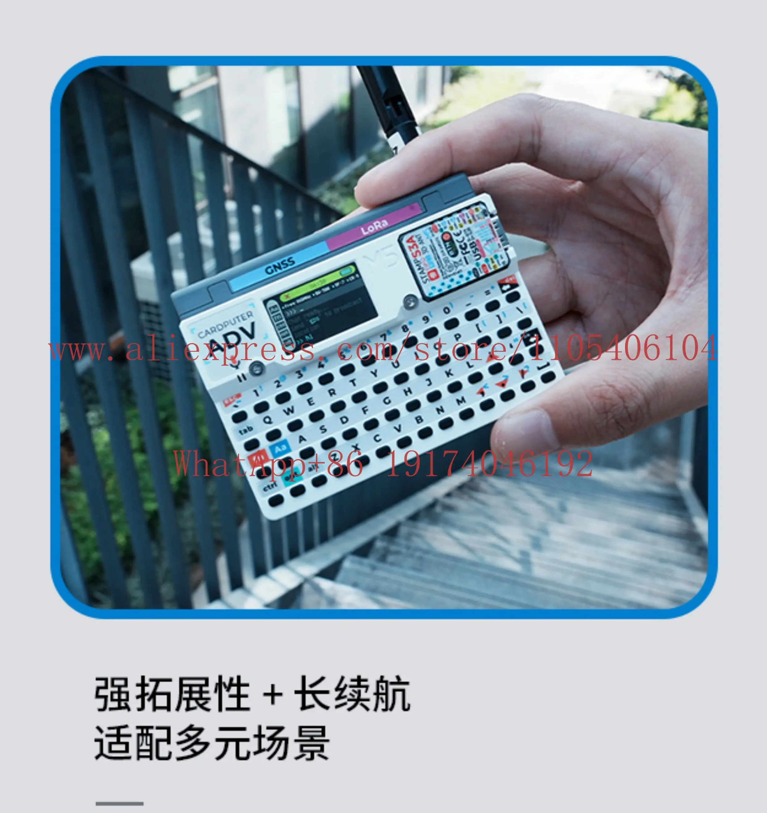 Cardboard Adv Card Computer 56 Keys Programmable Development Board Stamp-S3A