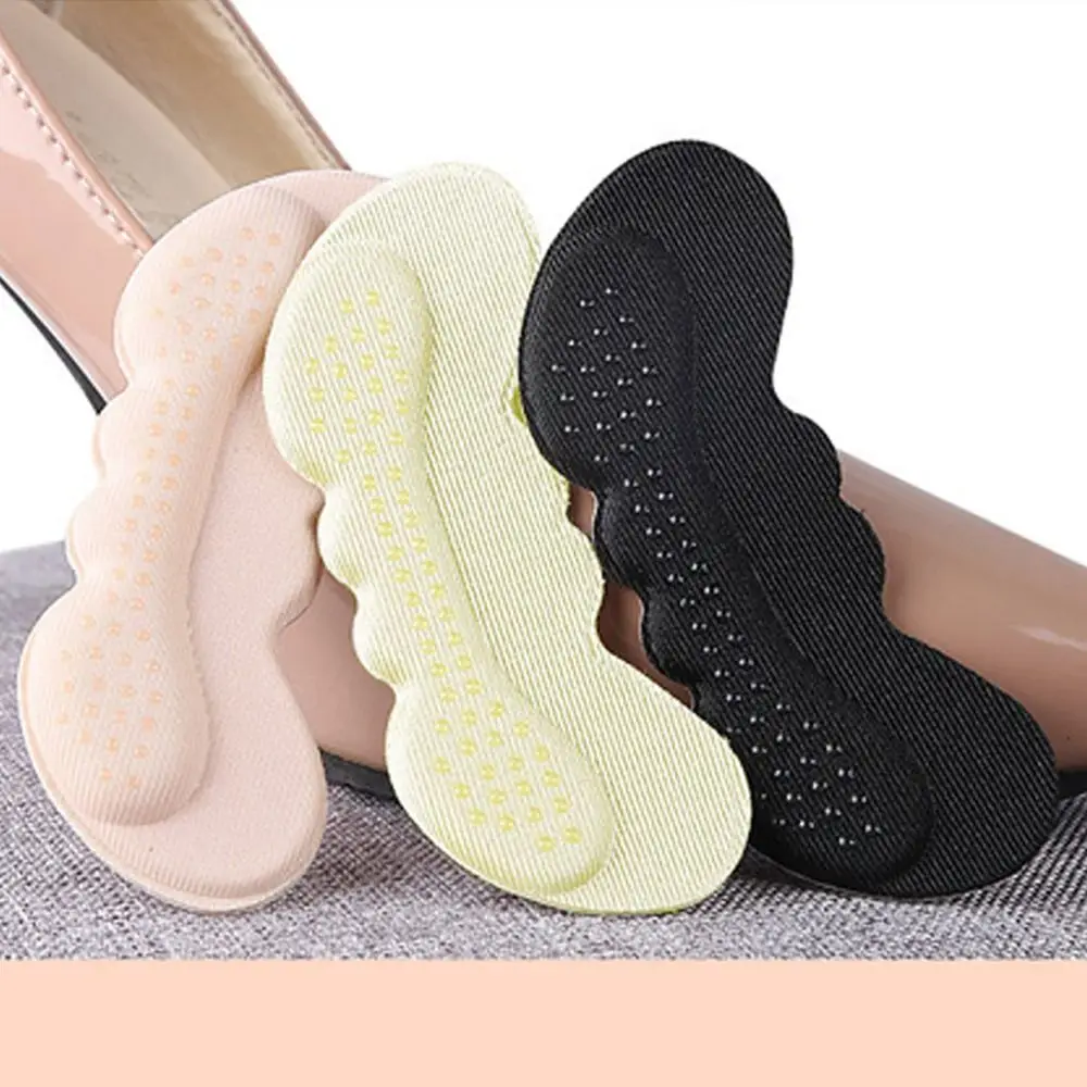 1Pair Anti-collision Heel Insoles Prevent Heel Slip Prevent Blisters Heel Patch Pain Relief Pads Heel Padding Gripper