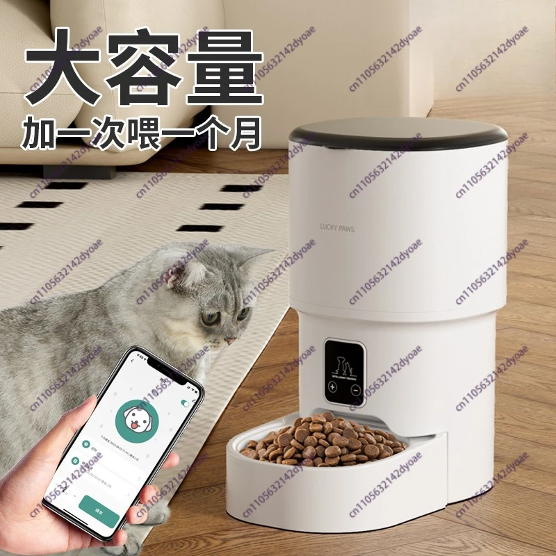 Pet intelligent feeder Timed feeding Remote voice control Household with video feeder