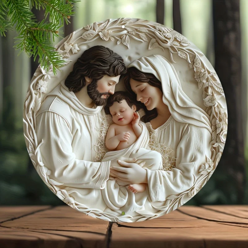 

Religious Art Aluminum Sign Set - Durable Round 8-Inch Metal Plaque with Blessed Family, HD Printing, Pre-drilled