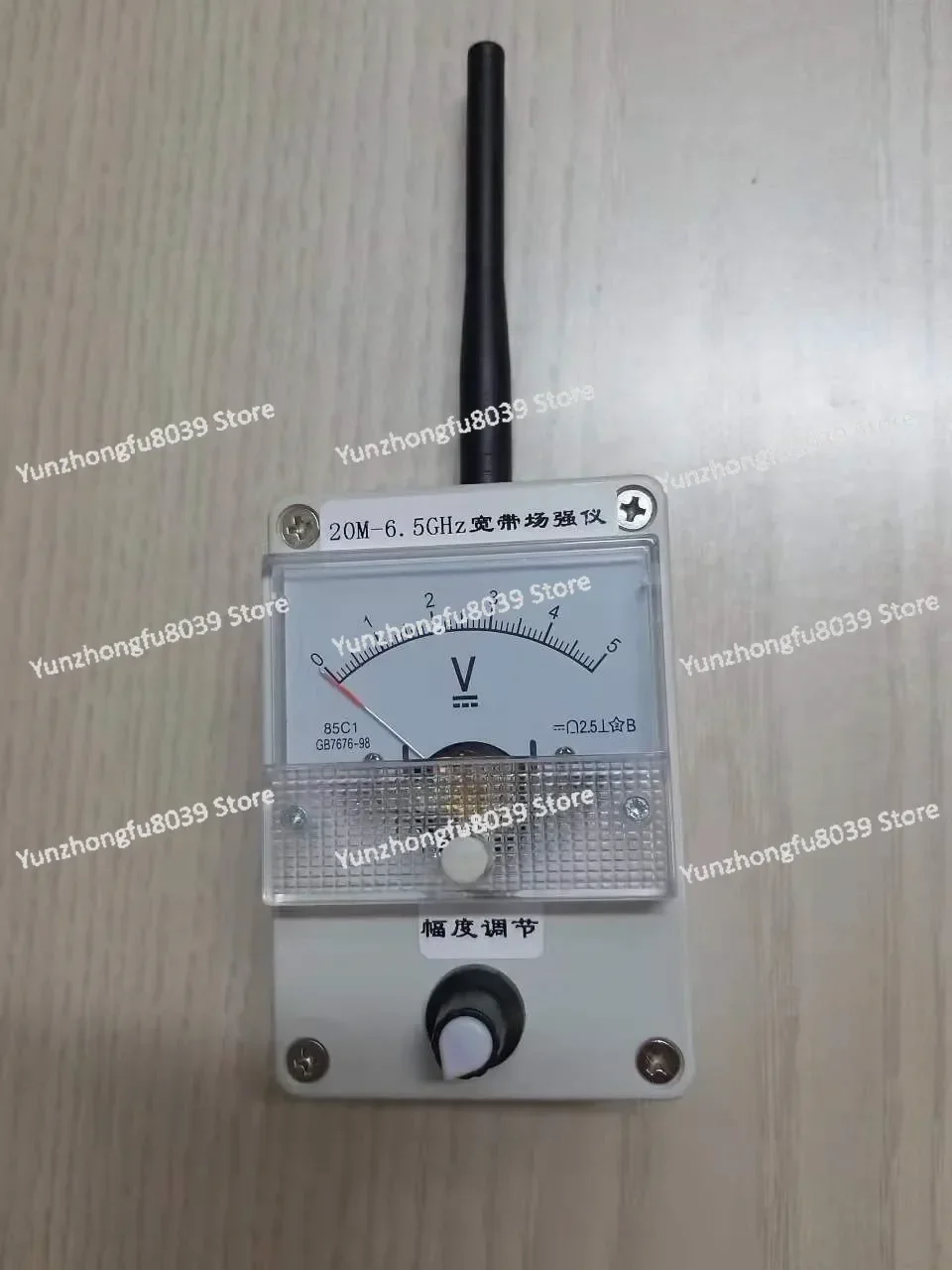 20MHz-6.5GHz radio, detector GPS field strength meter, radio