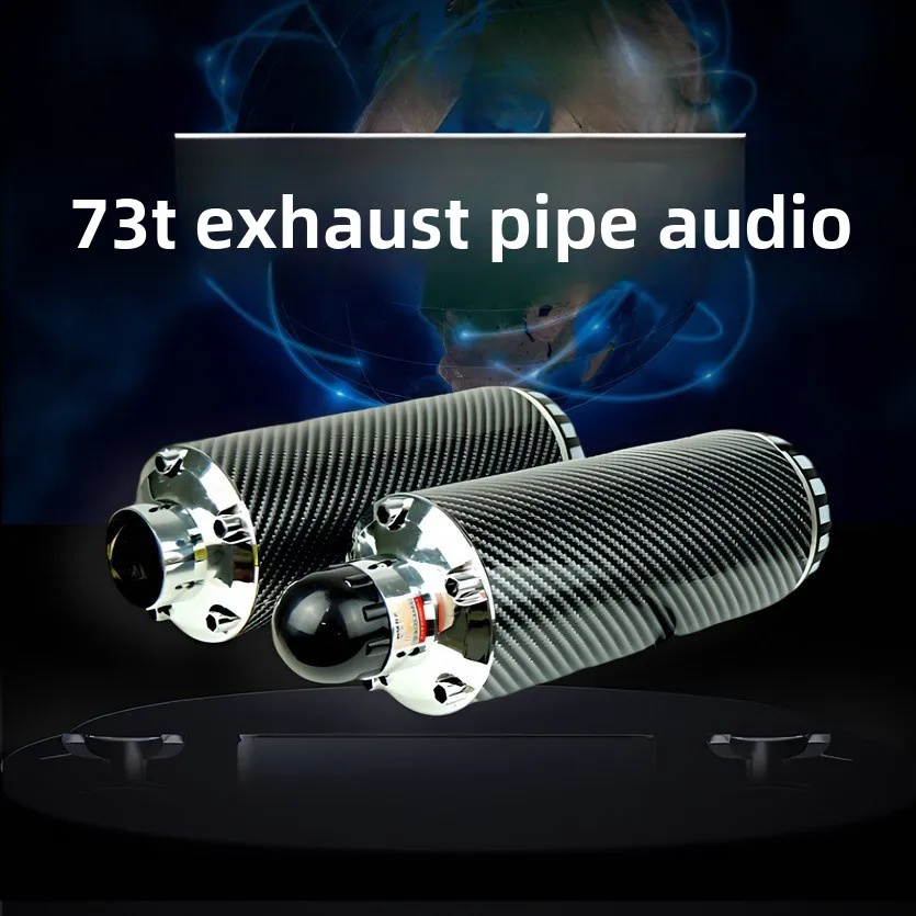 

12-80V Electric Motorcycle Audio Electric Car Exhaust Pipe Waterproof Bluetooth Analog Sound Subwoofer