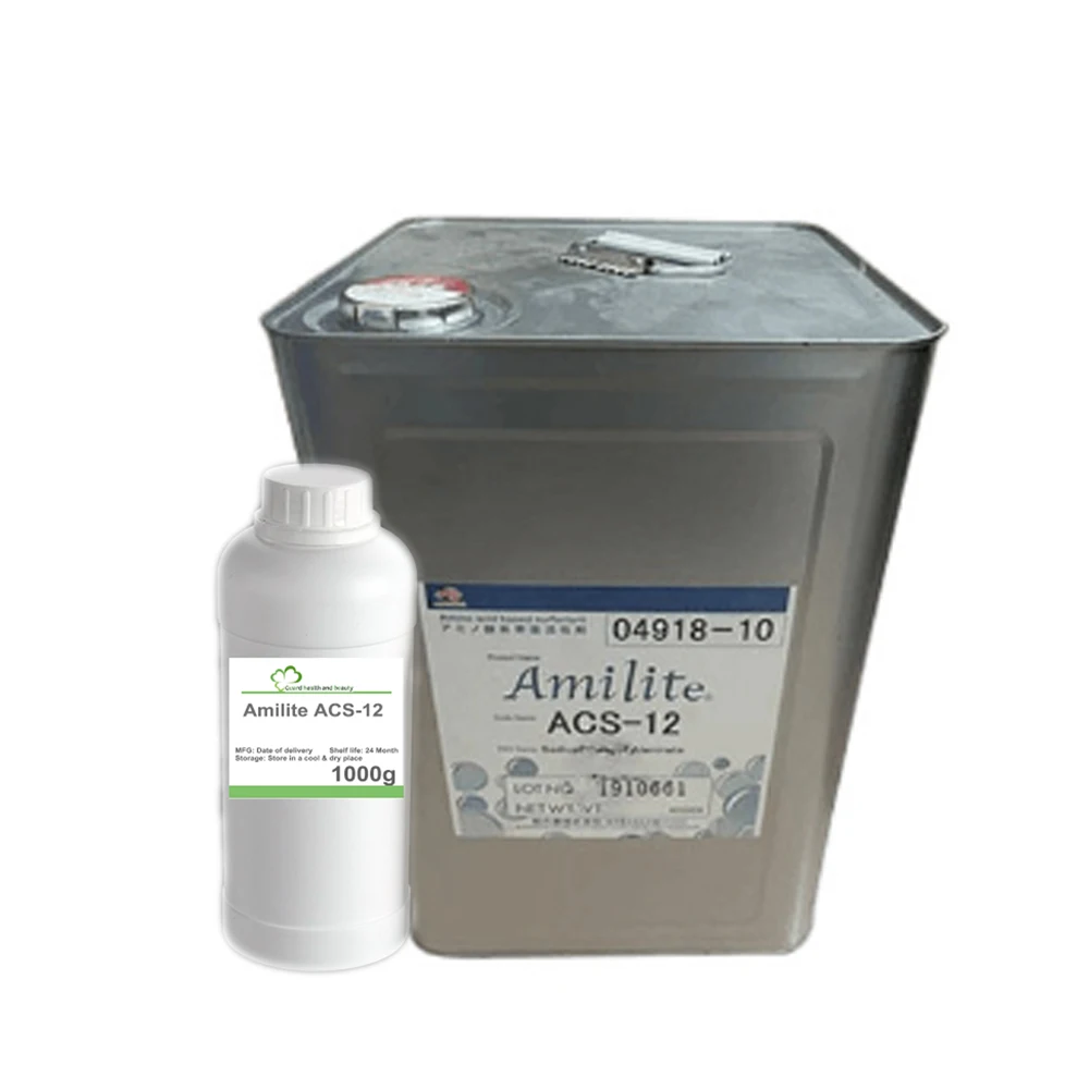 Hot Sell Amilite ACS-12 Amino Acid Surfactant For Shampoo & Gel Cosmetic Raw Material