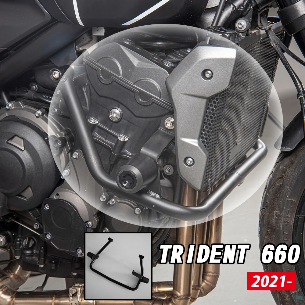 

For Trident 660 TRIDENT660 trident660 2021-2023 Motorcycle Accessories Engine Guard Crash Bar Frame Bumper Fall Protection