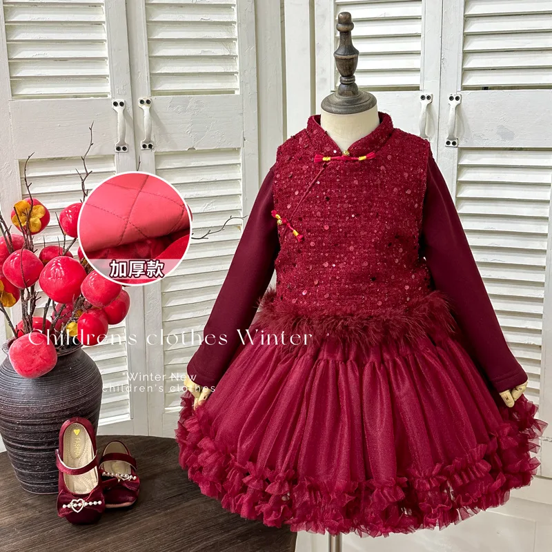 

Girls Suit2025Winter New National Style Quilted Vest Red Fleece Lined Dress with Furry Trim New Year Fashion