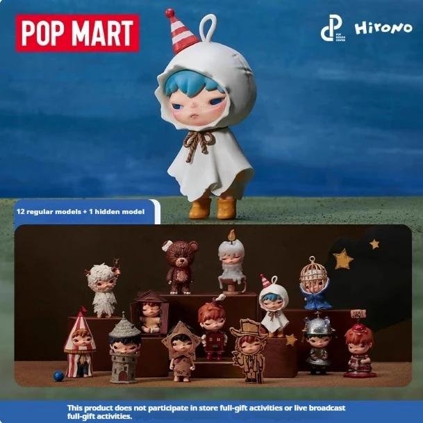 صندوق أعمى من سلسلة Pop Mart Hirono Sanctuary الأصلي - زخرفة سطح المكتب المدمجة |   تصميمات هدايا المهرجانات لشارع الطيور