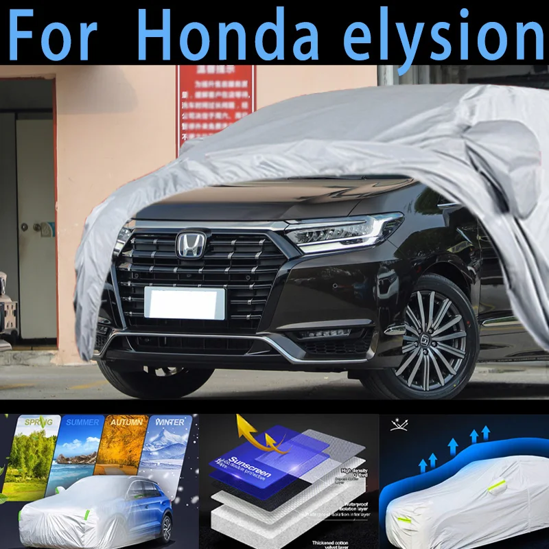 For Honda elysion  Car protective cover,sun protection,rain protection, UV protection,dust prevention auto paint protective