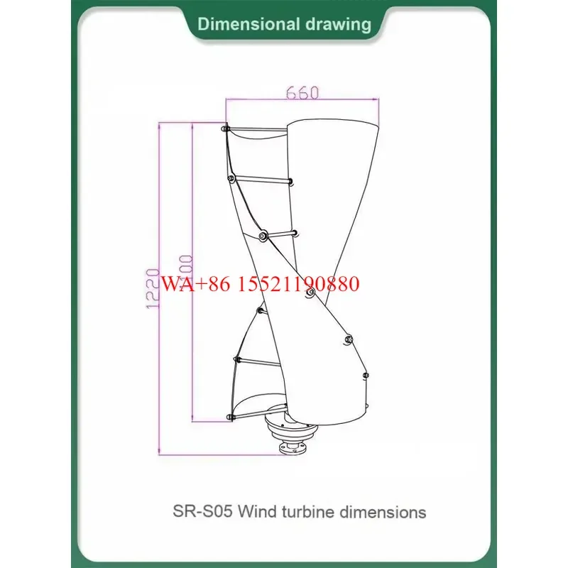 WMWMNU for Dynamic Spiral 500W Wind Power Generation System Street Lights Surveillance Signal Base Station Power Supply Solar