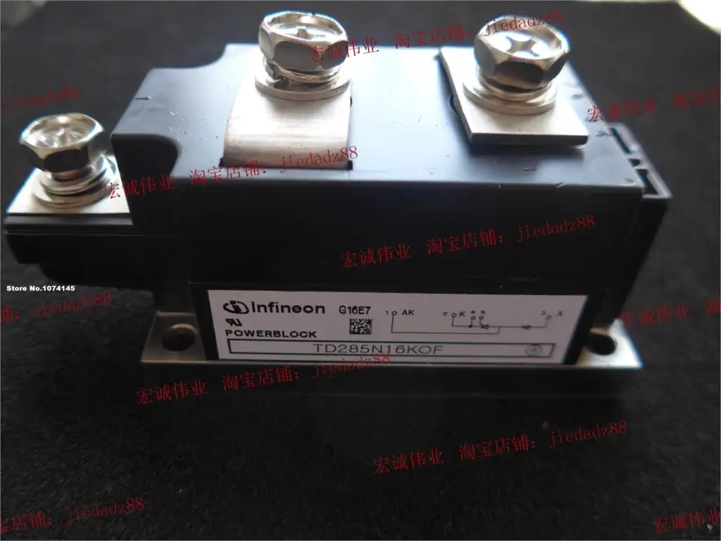

TD285N16KOF IGBT power module
