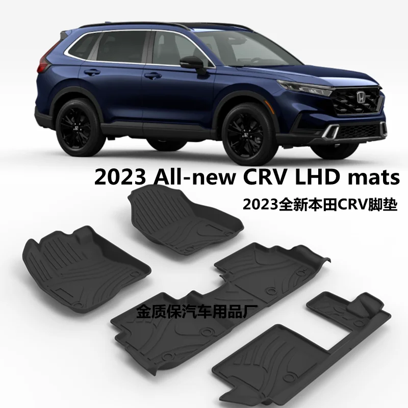 

Use for 2023 Honda CRV car carpet 2023 Honda CRV car floor mats Full Set Trim to Fit For 2023 CRV waterproof floor mats