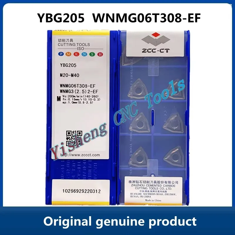 

Peach-shaped CNC blades WNMG06T308-EF YBG202 YBG205 ZCC.CT