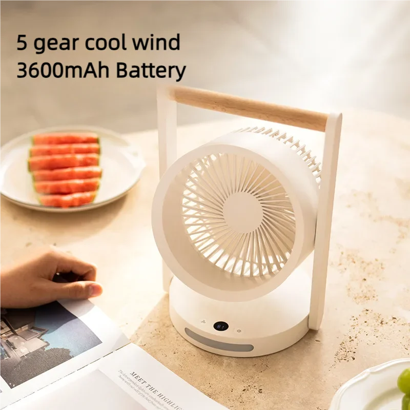 โต๊ะสำนักงานบ้านพัดลมทำความเย็นอากาศมีไฟ LED USB ชาร์จได้3600mAh พัดลมหมุนเวียนไร้สายแบบพกพาแบตเตอรี่