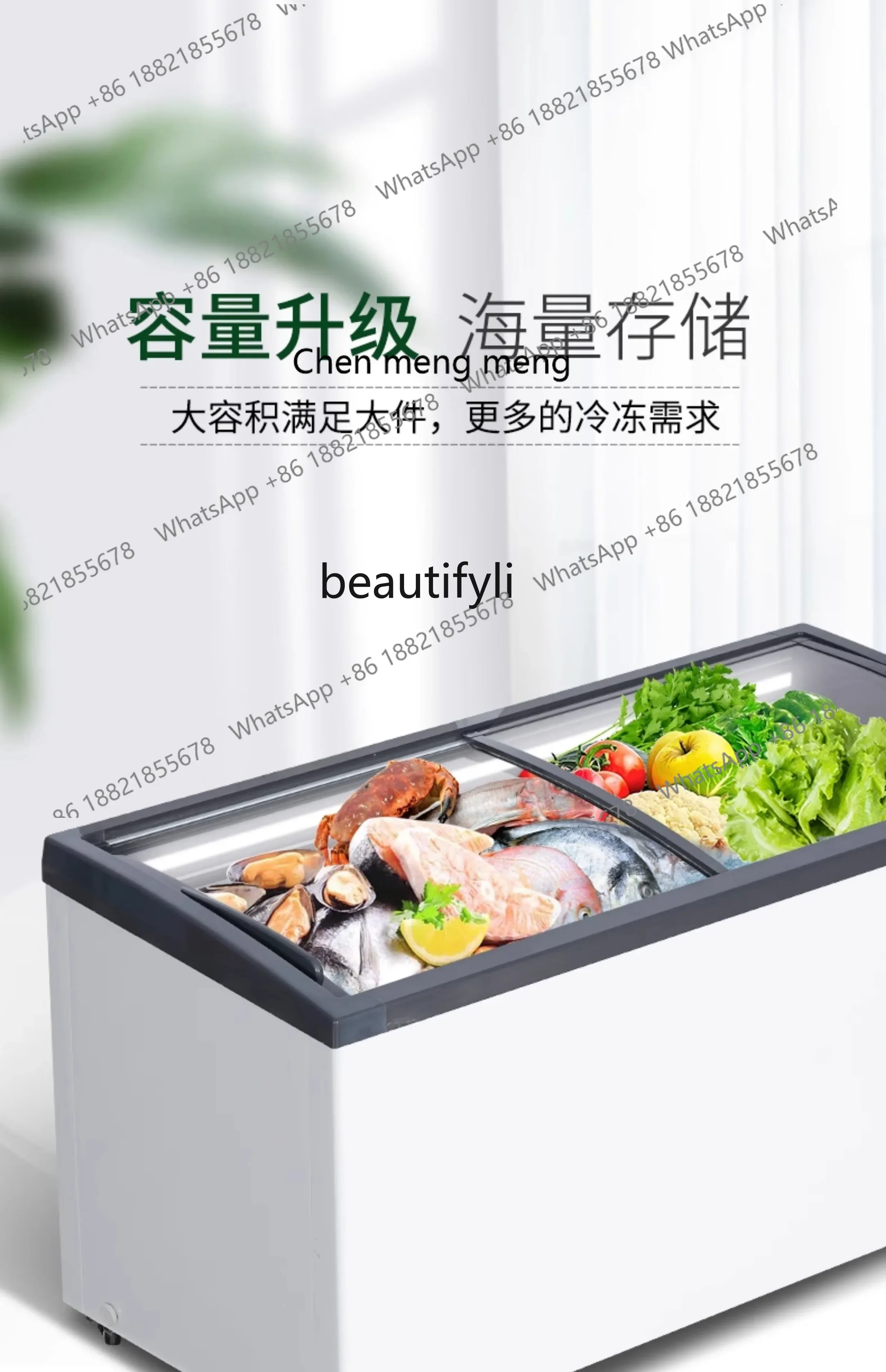 New arrive Freezer Commercial Glass Display Freezer with Light Freeze Storage Beverage Horizontal Chest Freezer