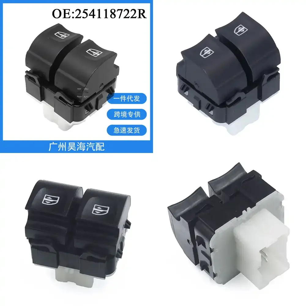 

Electric Window Switch Button for Renault MK1 2012 Car Power Window Regulator Control Panel Replacement Part for Automotive