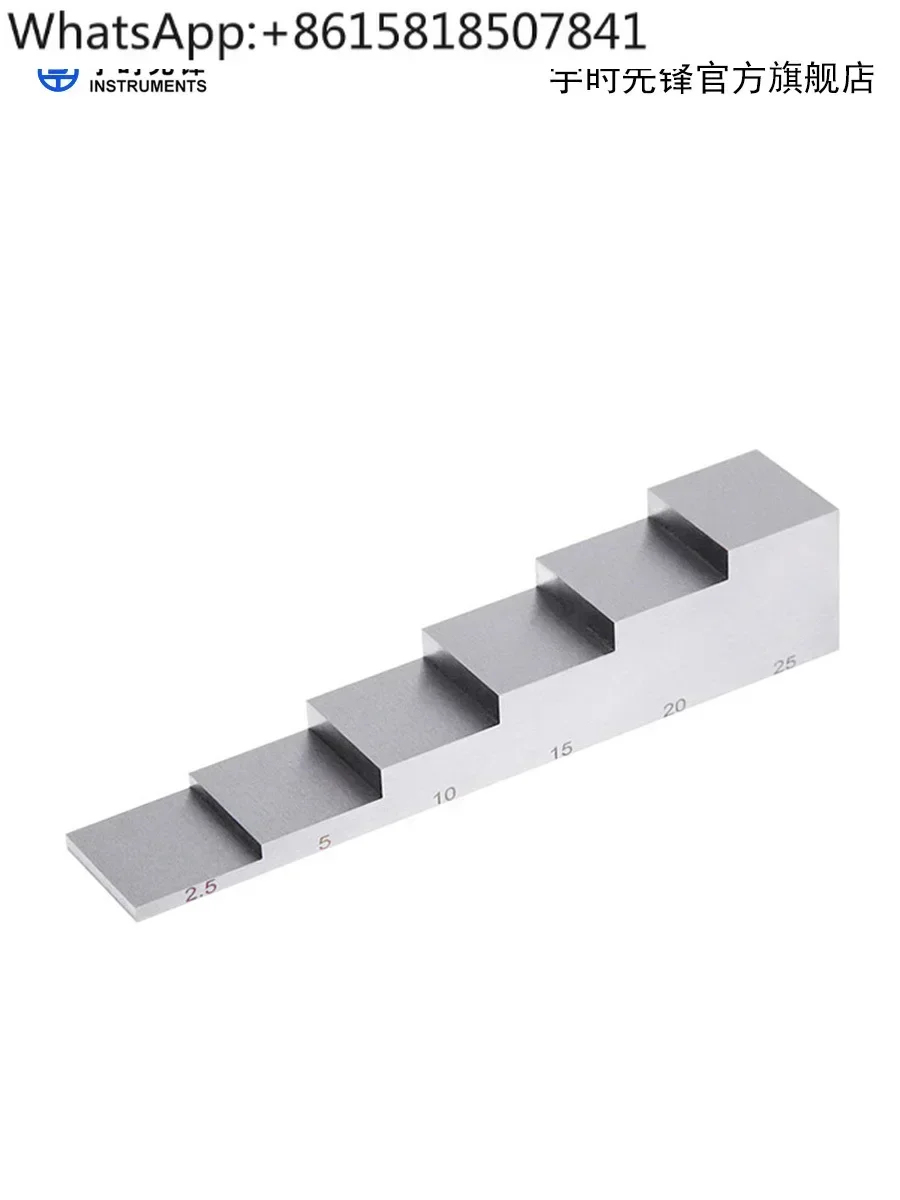 

Ultrasonic testing standard test block 4 steps 5 6 7 8 10 Yushi pioneer