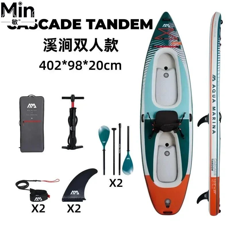 AQUA MARINA CASCADE TANDEM 2 In 1 Inflatable Stand Up Paddle Board Kayak Boat Dinghy Raft SUP Board For 1 2 Person