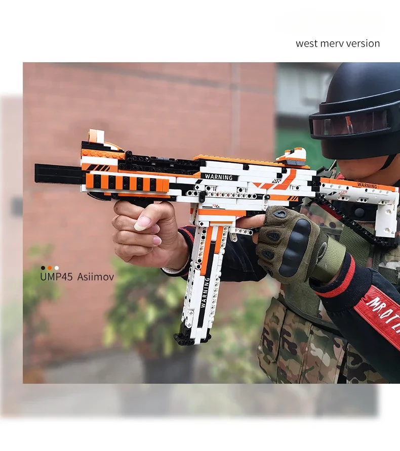 MOC Building Block Gun Ump45 Can Fire Bullets Technology Series High-difficulty Brick Splicing Children's Educational Toys