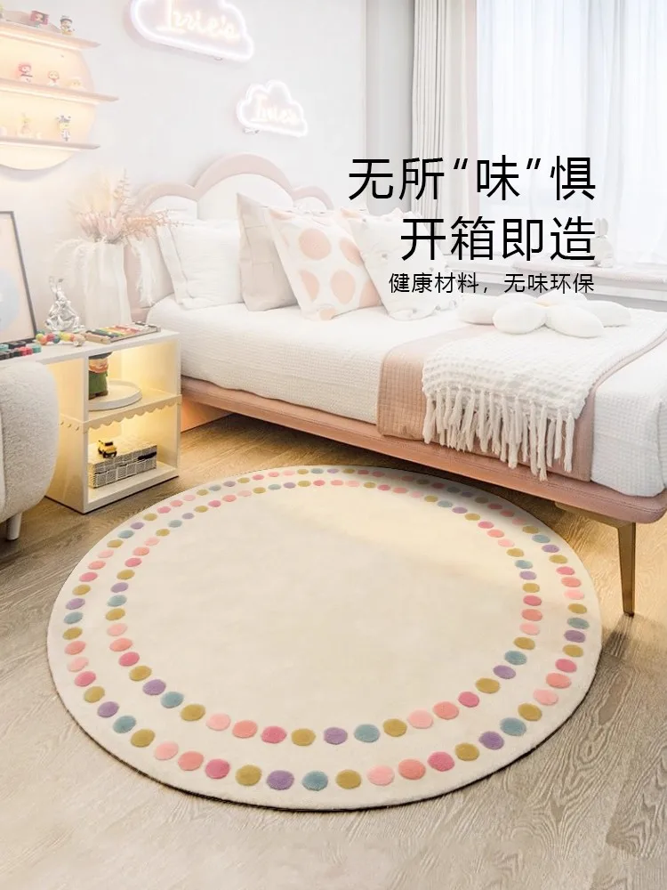 

Light luxury Advanced Cream Style Children Leisure Colorful Round Shape Small Carpet Bedroom Thickened Beside The Bed Floor Mat