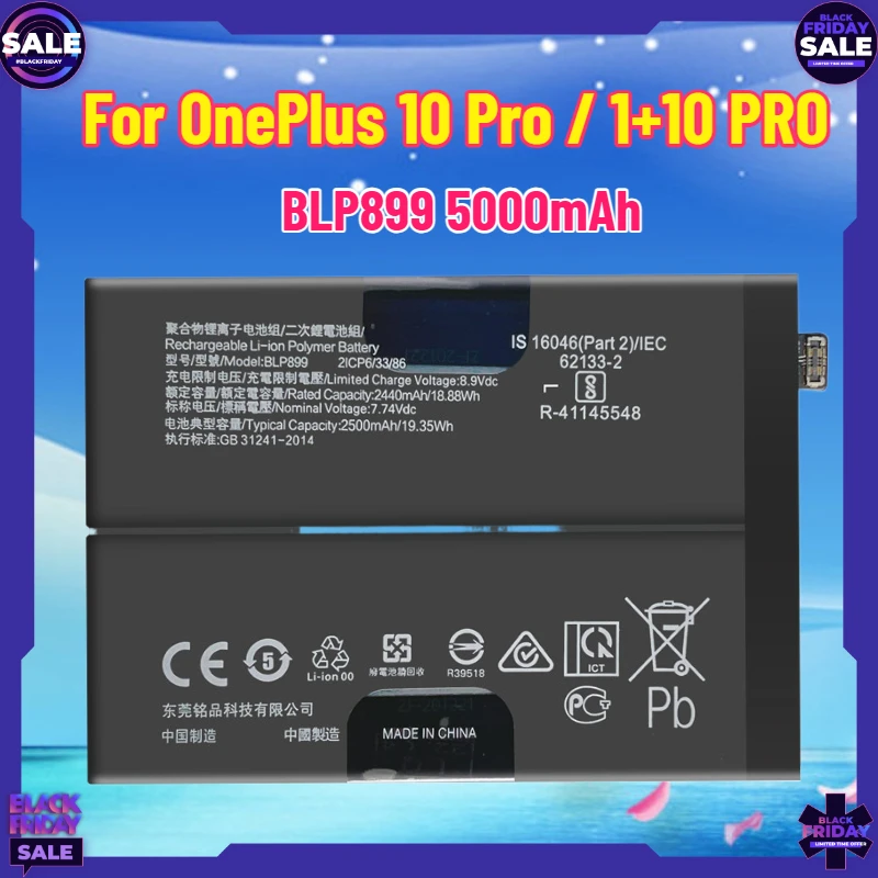 

High Quality BLP899 5000mAh Battery for OnePlus 10 Pro / 1+10 PRO Capacity Mobile Phone Replacement Battery