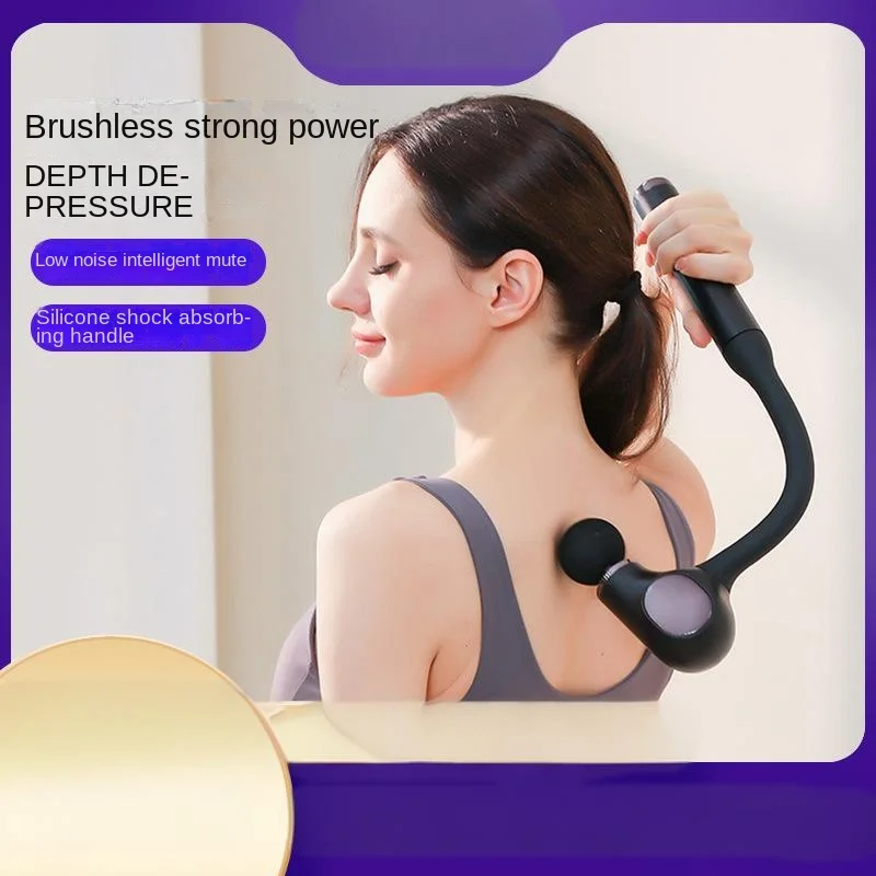 

Удлинительная ручка для термотерапии, ударный массажер, бесщеточный двигатель для облегчения спины, шеи и тела, ультра-тихий пистолет для глубокого массажа тканей