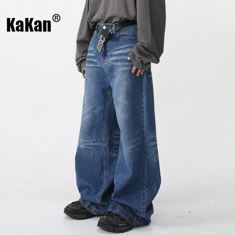 Kakan-nuova versione coreana Jeans larghi a gamba larga per uomo, Jeans Casual blu neri popolari per giovani K50-045