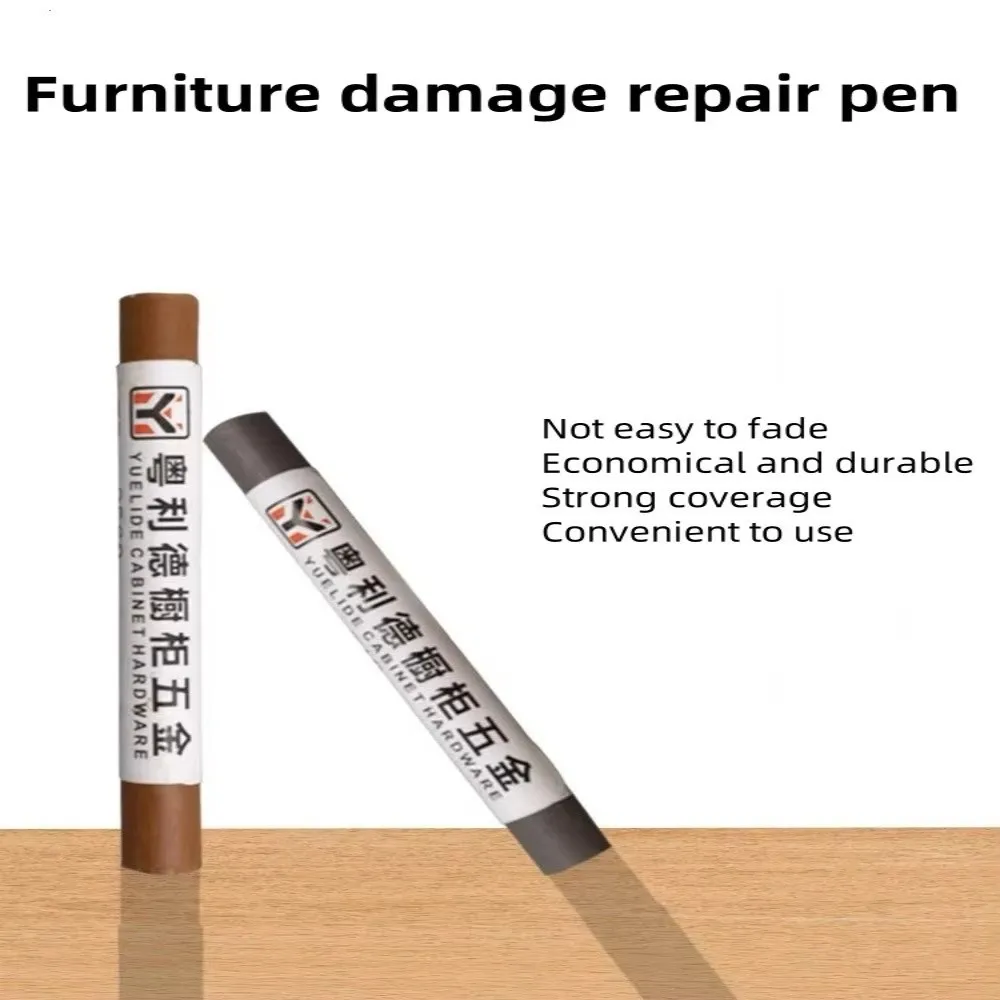 

Waterproof Furniture Repair Pen Damaged Scratch Touch Up Floor Repair Pen Wooden Furniture DIY Wood Repair Crayon Floor Cabinets