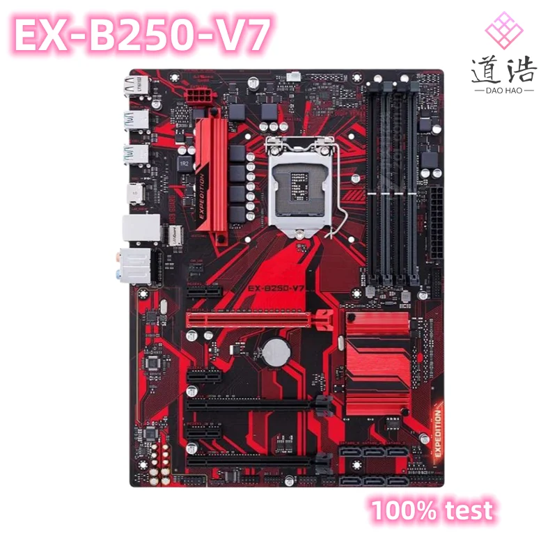 

For EX-B250-V7 Motherboard 64GB LGA 1151 DDR4 ATX B250 Mainboard 100% Tested Fully Work