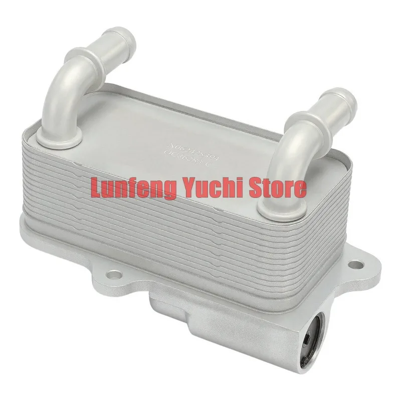 

LR086283, LR049900 - Engine Oil Cooler For Land Rover Range Rover Evoque (L538) 2.0