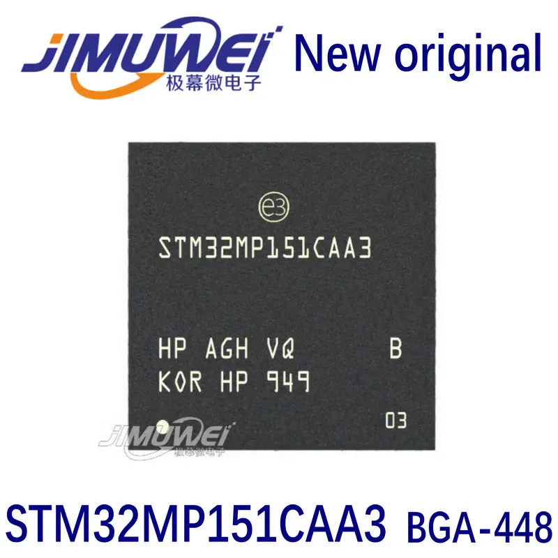 

STM32MP151CAA3 BGA-448 100% новый и оригинальный