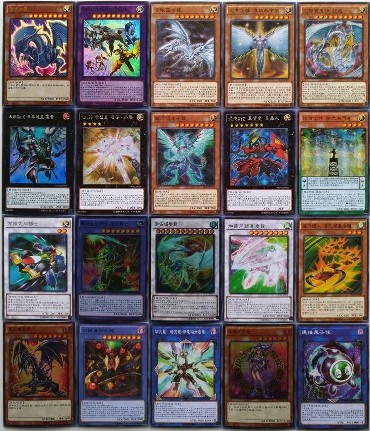 Yu-Gi-Oh Collectible Battle Card Historical Archives Collection Pack HAC Card Group Green Eyes White Dragon Element Hero Dark