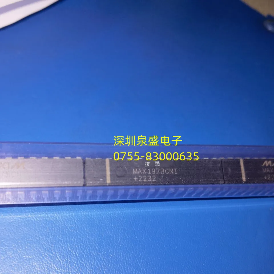 

Новая прямая вилка MAX197BCNI