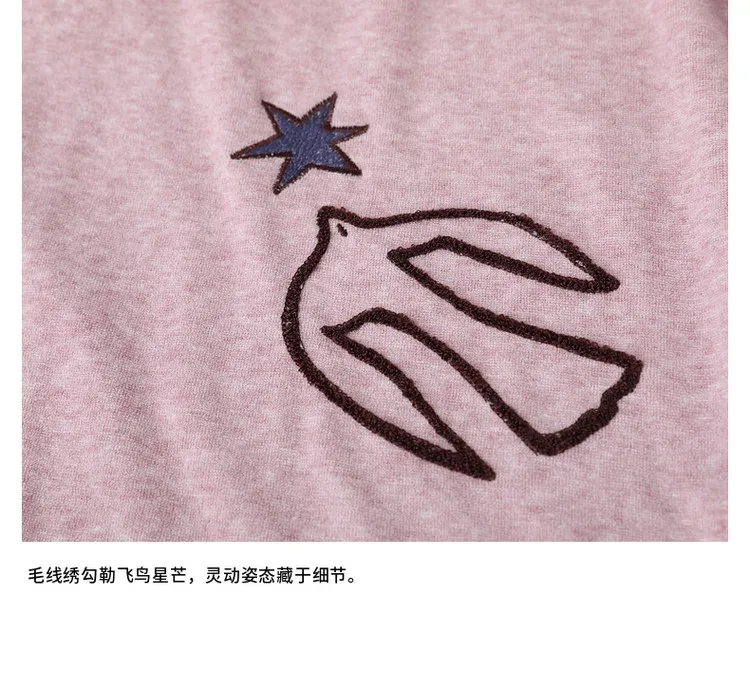 MOVEUP Hooded Drawstring Pullover 2026 Autumn Bird‑Shaped Buttons Embroidery Sweatshirts Loose Long Sleeve Casual Top 3ELQ10567