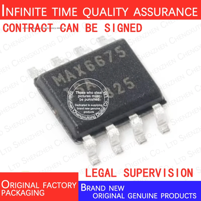 

10pcs/lot MAX6675ISA MAX6675 SOP 100% genuine stock in brand new original packaging