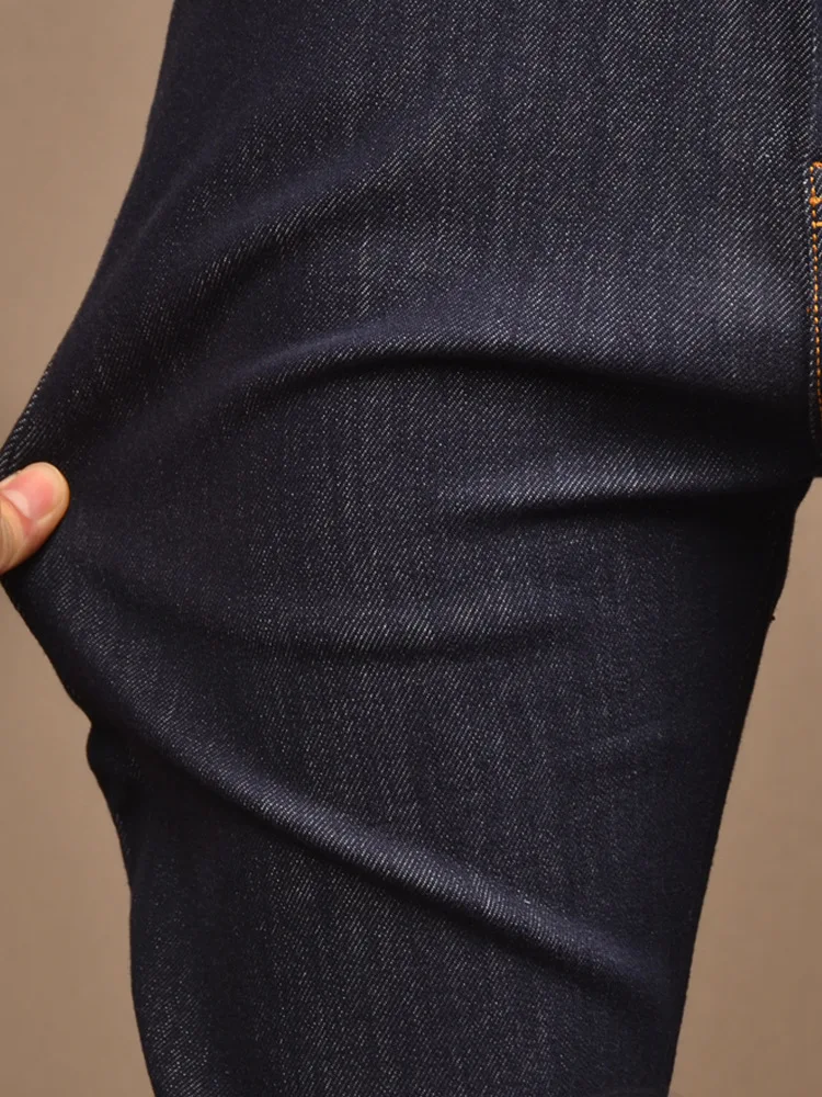 New All-Match Primary Color Jeans Men's Slim Straight Four-Side Elastic High-End Washed Casual Work Classic Men's Pants