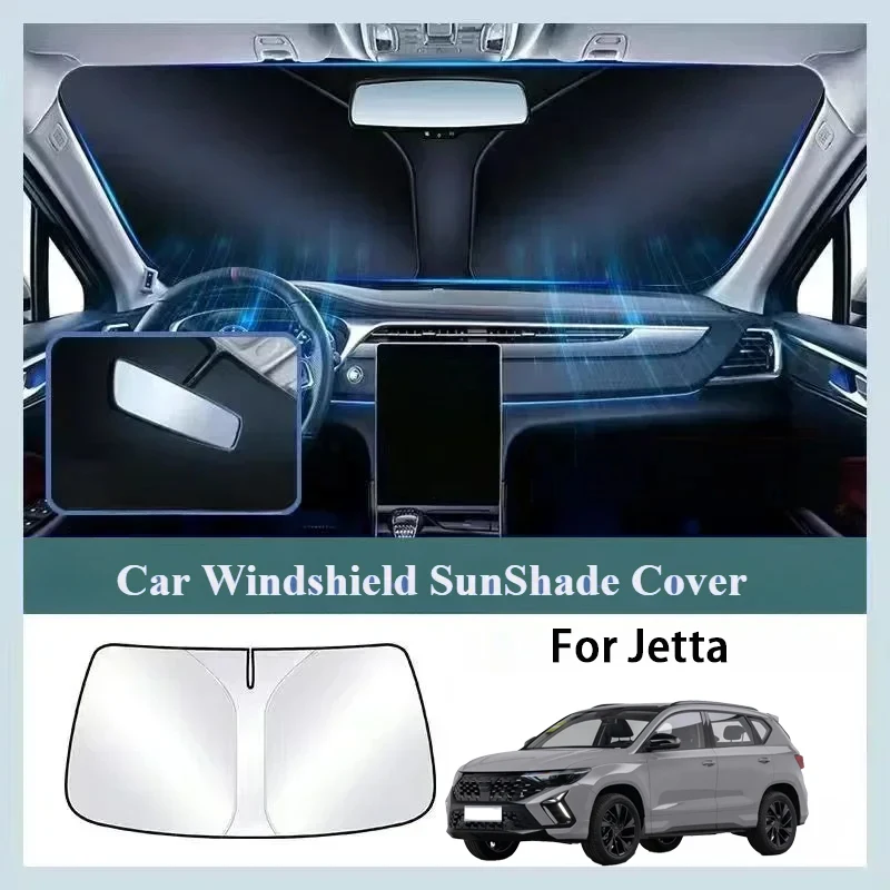 

Applicable to the Volkswagen Jetta VS5 front sunshade canopy sunshade sun protection special heat-insulating windshield