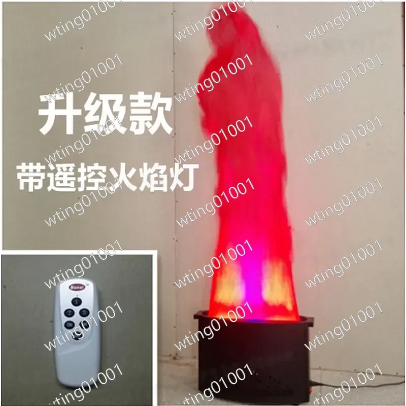 LED Remote Control Color Changing Simulated Flame Light For Party Wedding Stage Event Fake Fire Prop