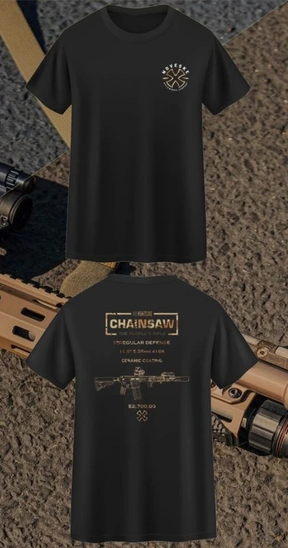 2026 Tactical Abstract Mechanical Graphic Short Sleeve T-Shirt, Kids Adults Crew Neck Tee, Outdoor Style Loose Casual Top