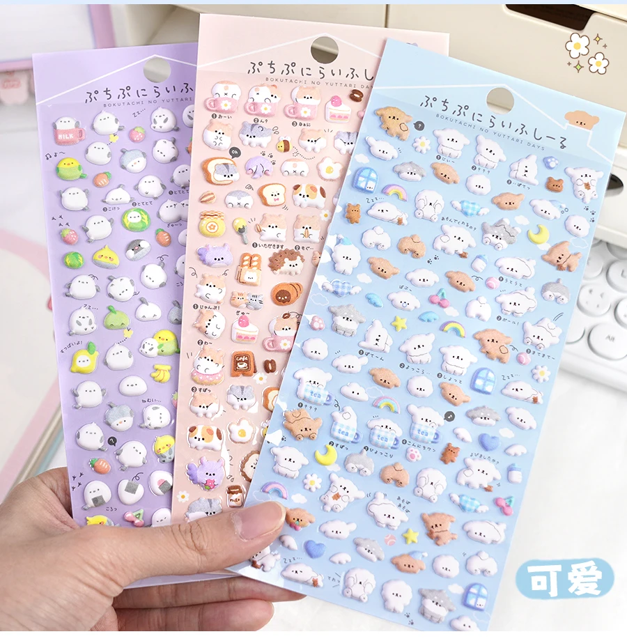 6 Fogli Adesivi 3D A Forma Di Palloncino, Animali Kawaii, Glitter, Per Scrapbooking E Laptop