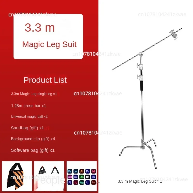 3.3M Stand Stainless Steel Foldable Light Stand Tripod Magic Leg Photography For Spot Light,Softbox,Photo Studio